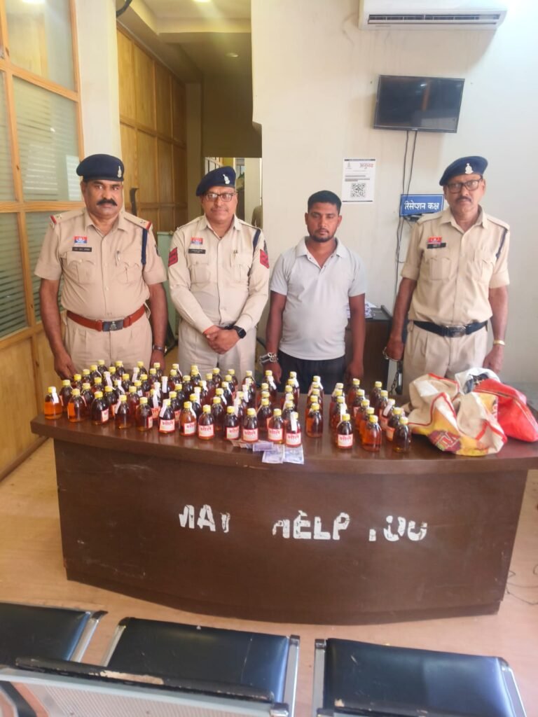 पाटन में आवेध शराब बेचते हुए पकड़ा रिमाइंड में भेजा गया जल 1000794843