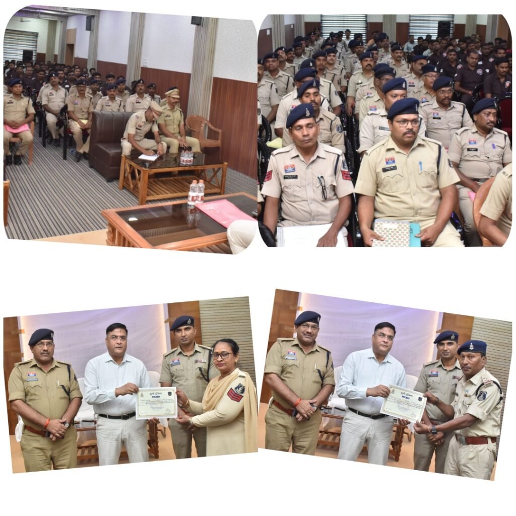 भिलाई दधीची प्रशिक्षण हॉल, रक्षित केंद्र दुर्ग वरिष्ठ पुलिस अधीक्षक.... 1000816711